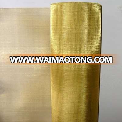 Brass Wire Cloth 6 Mesh to 200 Mesh