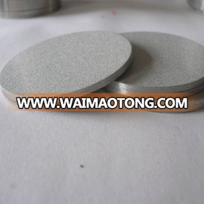 Stainless Steel Filter Disc (coffee, oil, tea)