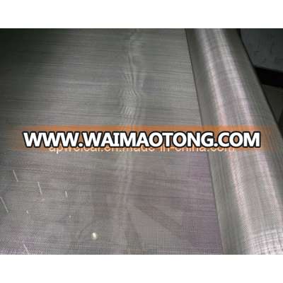 Stainless Steel Wire Netting, 1 -2300mesh, (Dutch, Twill, Plain Weave)