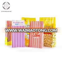 45~50gsm custom logo printed greaseproof paper popcorn bag